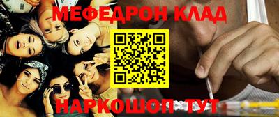 бошки Кулебаки