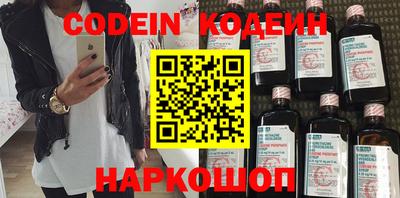 крисы Кунгур