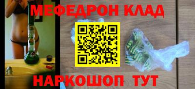 бошки Кулебаки