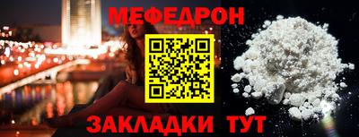 амфетамин Кумертау