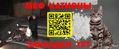 амфетамин Кумертау