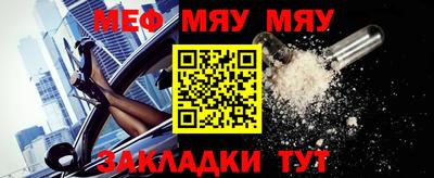амфетамин Кумертау