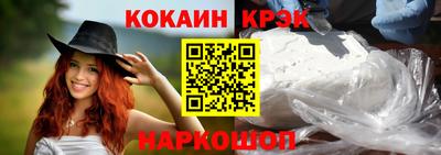 бошки Кулебаки