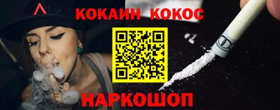 бошки Кулебаки