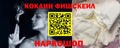 амфетамин Кумертау