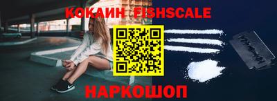 крисы Кунгур