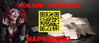крисы Кунгур
