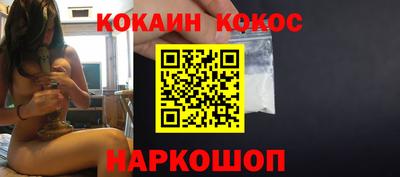 бошки Кулебаки