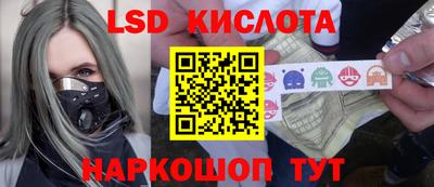 амфетамин Кумертау