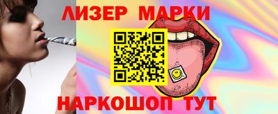 крисы Кунгур