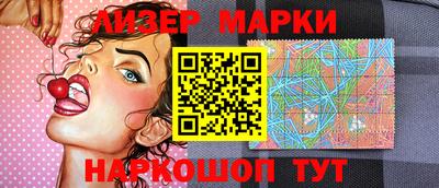 амфетамин Кумертау