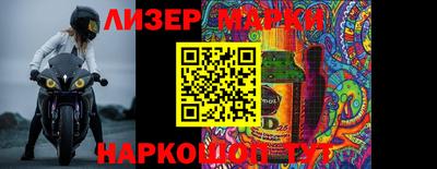 бошки Кулебаки
