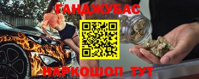 бошки Кулебаки