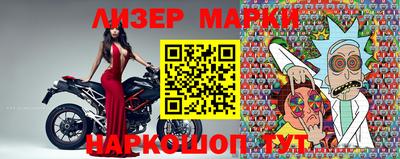 бошки Кулебаки