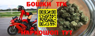 амфетамин Кумертау