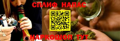 бошки Кулебаки