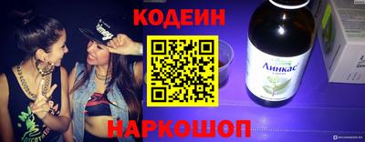 амфетамин Кумертау