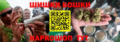 крисы Кунгур