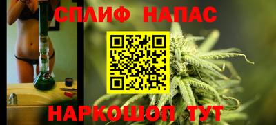амфетамин Кумертау
