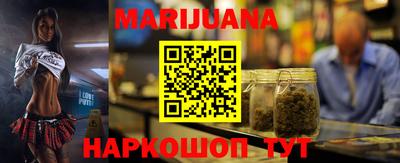 бошки Кулебаки