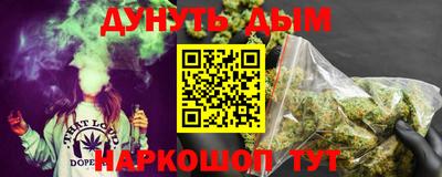 бошки Кулебаки