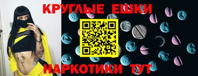 бошки Кулебаки