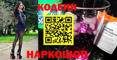 амфетамин Кумертау