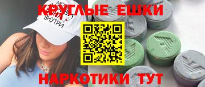 крисы Кунгур