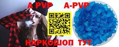амфетамин Кумертау