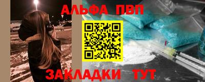 крисы Кунгур