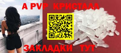 бошки Кулебаки