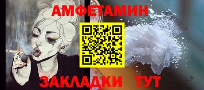 бошки Кулебаки
