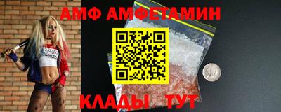крисы Кунгур