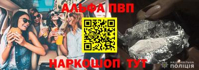 бошки Кулебаки