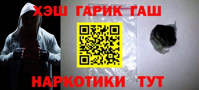 амфетамин Кумертау