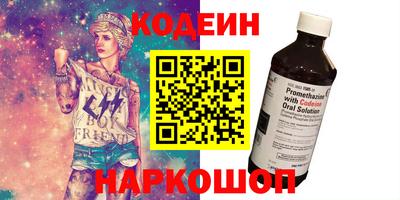 крисы Кунгур