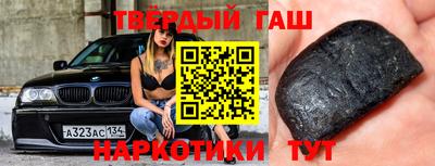 бошки Кулебаки