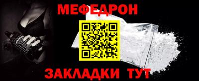 бошки Кулебаки