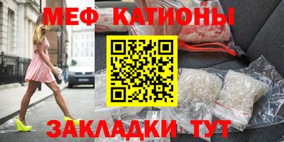 крисы Кунгур